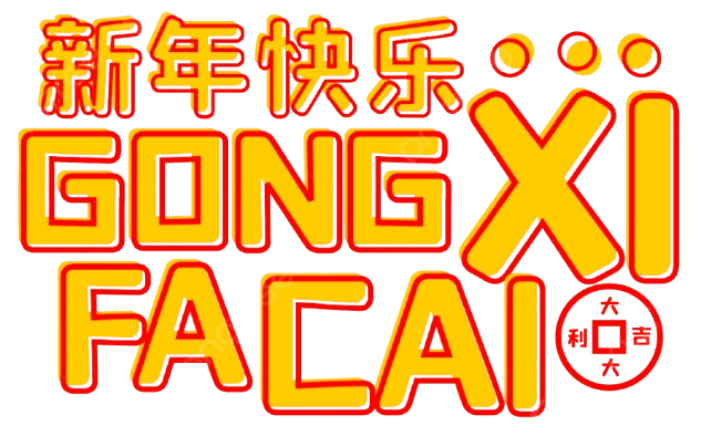 logo Barunatogel